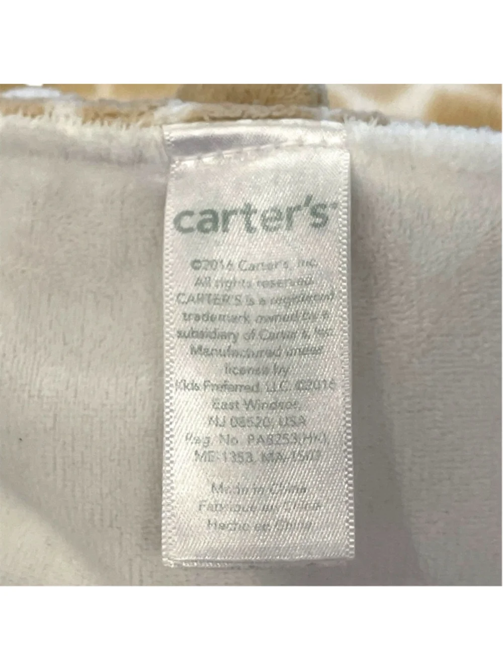 Carters Giraffe Lovey Pacifier Clip Holder Plush Security Blanket 2014